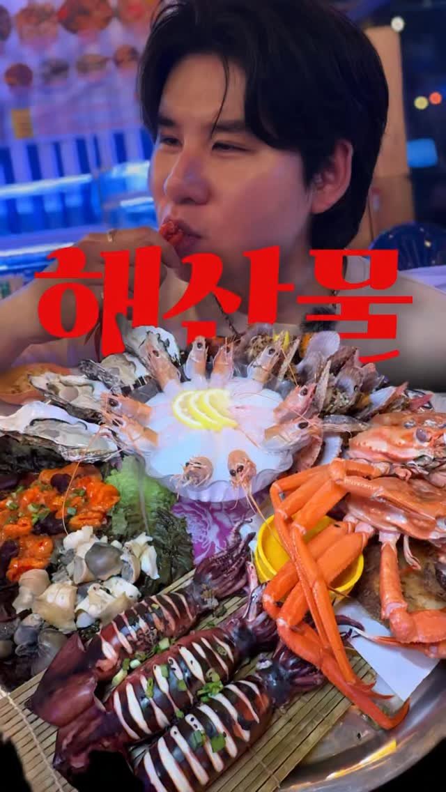 dg_mrn_1 게시물 이미지: 대구에 사는거 감사하노

ㅡㅡㅡㅡㅡㅡㅡㅡㅡㅡ
📌상호 : 기똥차게 신월성동
📍위치 :...