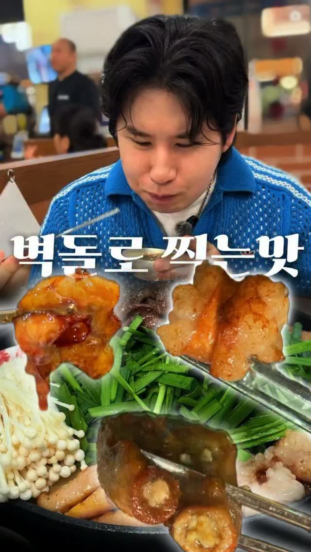 dg_mrn_1 게시물 이미지: 대전에서는 이미 대박났다는데
위치는 호보스바로 옆인데 

호보스 사장님이 이...