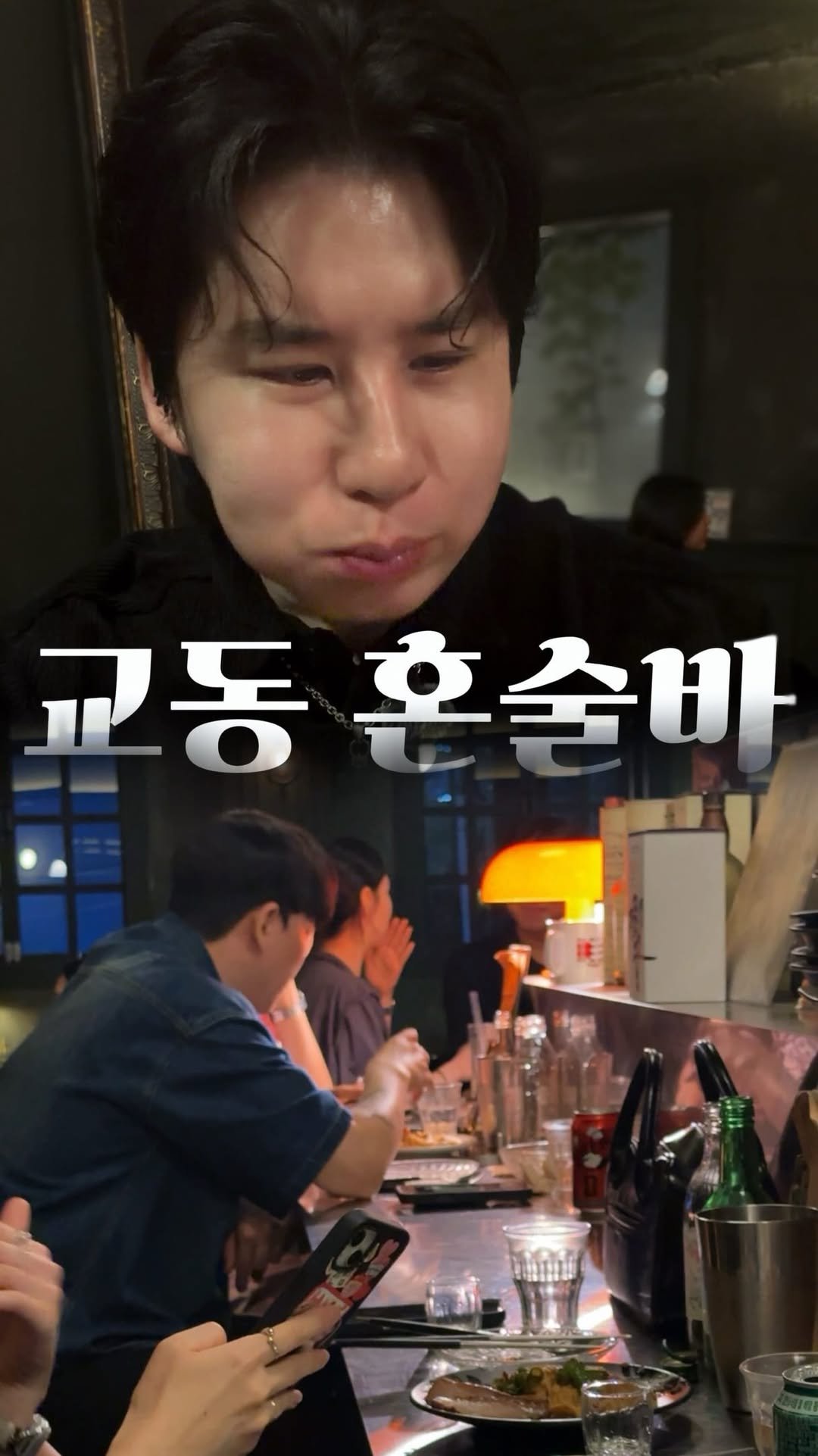 dg_mrn_1 게시물 이미지: 안주가 싹다 일본식임

내가 많이 알려주려고 많이 먹고
찍는데 교동엔 맛집이...