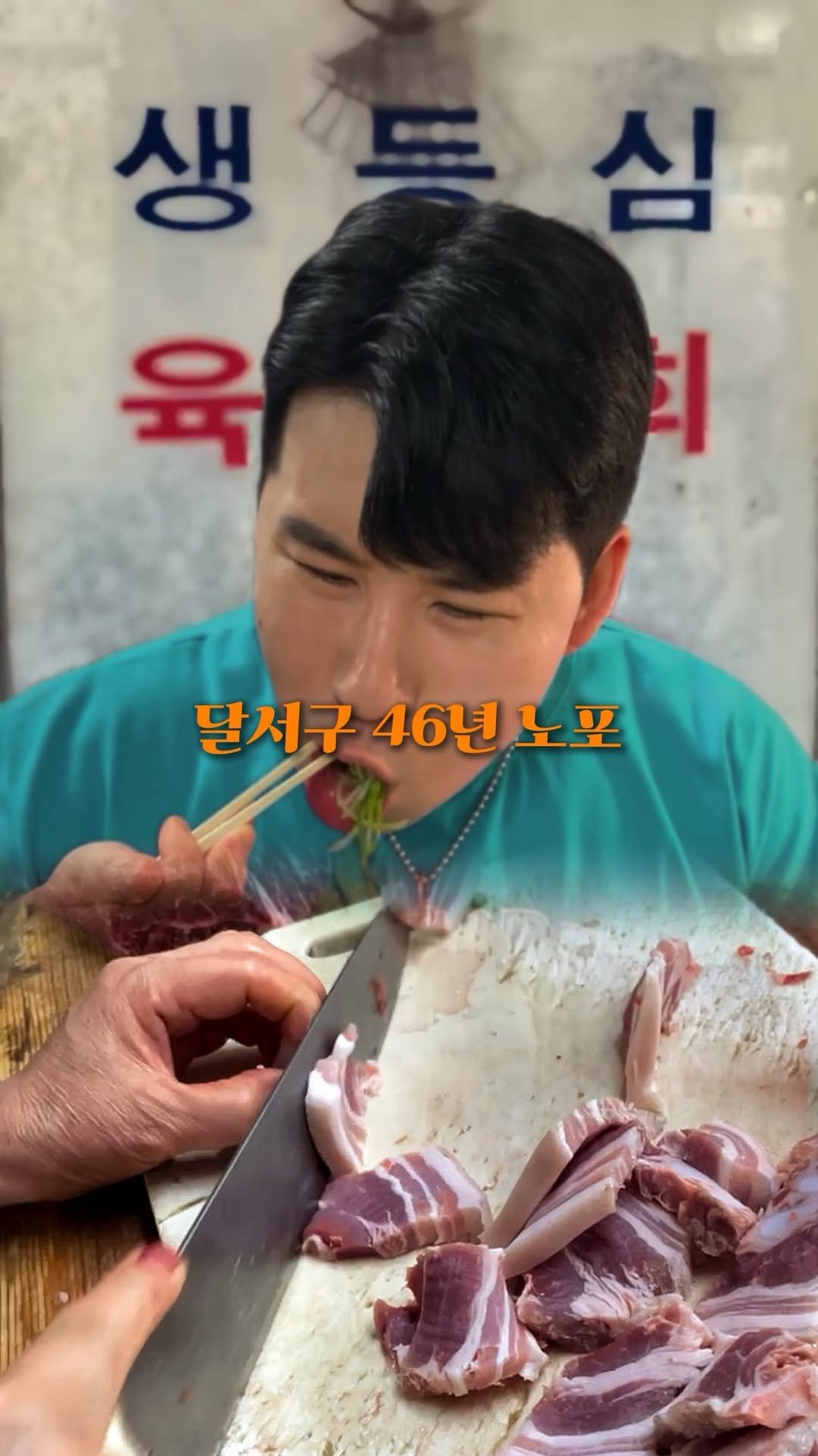 dg_mrn_1 게시물 이미지: 반찬이 ㄹㅈㄷ

ㅡㅡㅡㅡㅡㅡㅡㅡㅡㅡ

📌상호 : 신성식당
📍위치 : 대구 남구...
