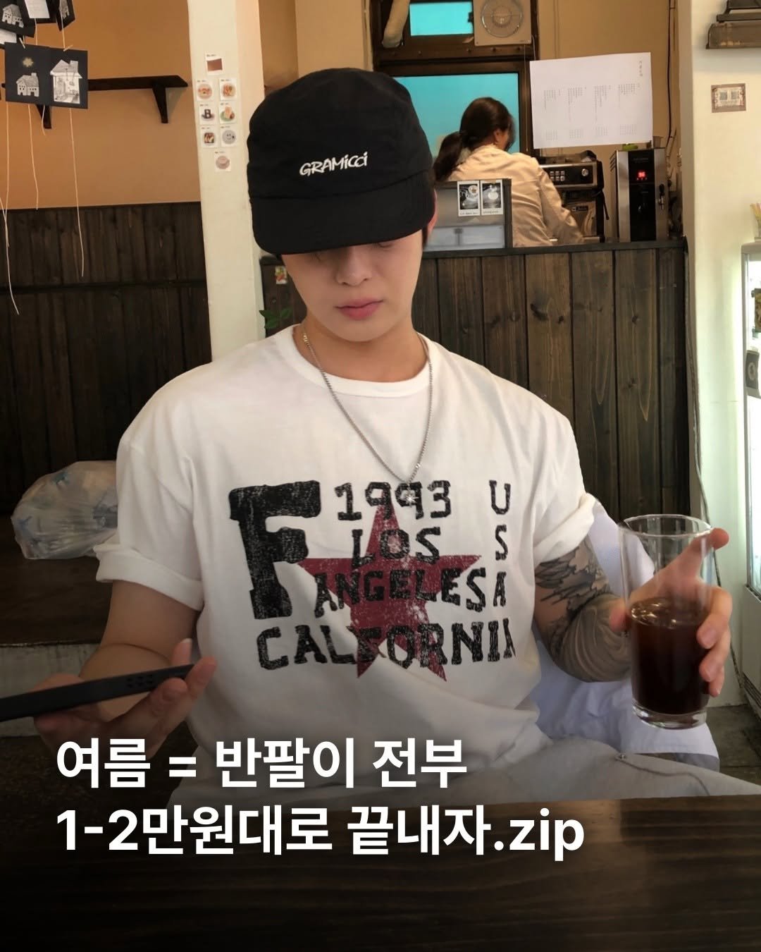 Photo shared by 디멘트 on April 23, 2026 tagging @dhgod. May be an image of ‎text that says '‎& 世莓 GRAMICA 5 LOSS 1993 F ار ប្អំ S U ESA NIN 여름 = 반팔이 전부 1-2만원대로 끝내자. .zip‎'‎.