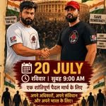 official_cjp_delhiwing 프로필 사진