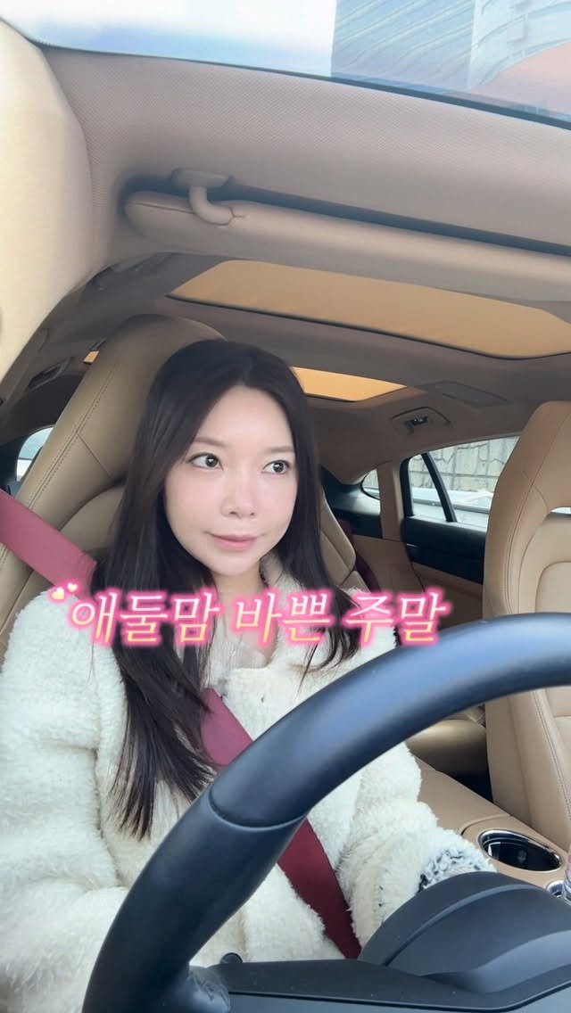 diana_park0116 게시물 이미지: 애둘맘 주말일상💕
큰 마음먹고 #키자니아 다녀왔더니 온몸이 아프네요😅
첫째는 조금...