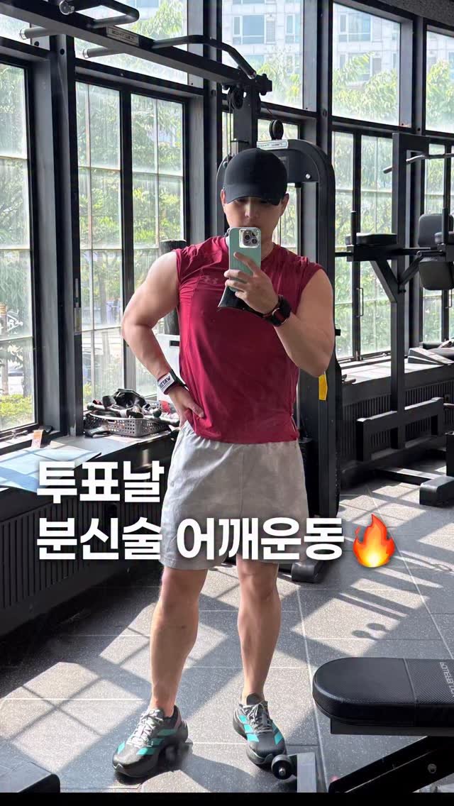 diary_oww 게시물 이미지: (2026.06.03) 투표날 🗳️분신술🔮✨ 어깨운동🔥

간만에 분신술로...