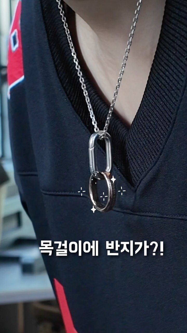 diary_oww 게시물 이미지: (2025.07.02) 목걸이에 반지가?!💍✨

운주디가 만든 링키퍼에 반지 보관...