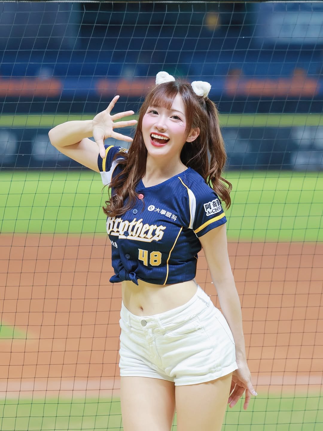 Photo by 冼迪琦 SIN TIK KEI Dickie on August 14, 2025. May be an image of 1 person and text.