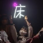 bedgor_littleworld 프로필 사진