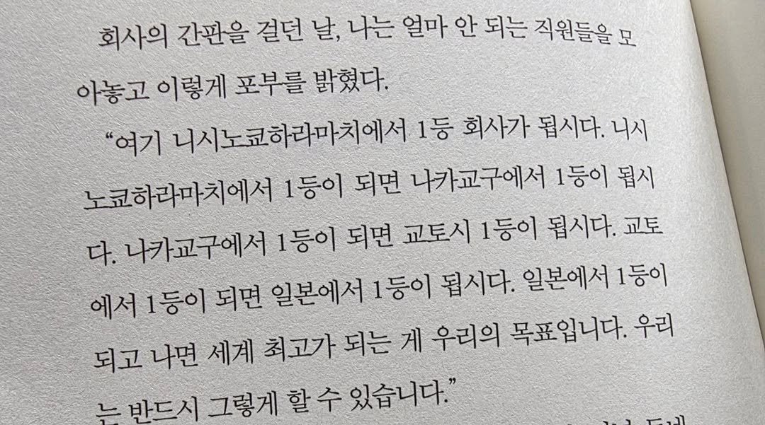 didim_1st 게시물 이미지: 🔥🔥🔥
1등이 됩시다 
무조건