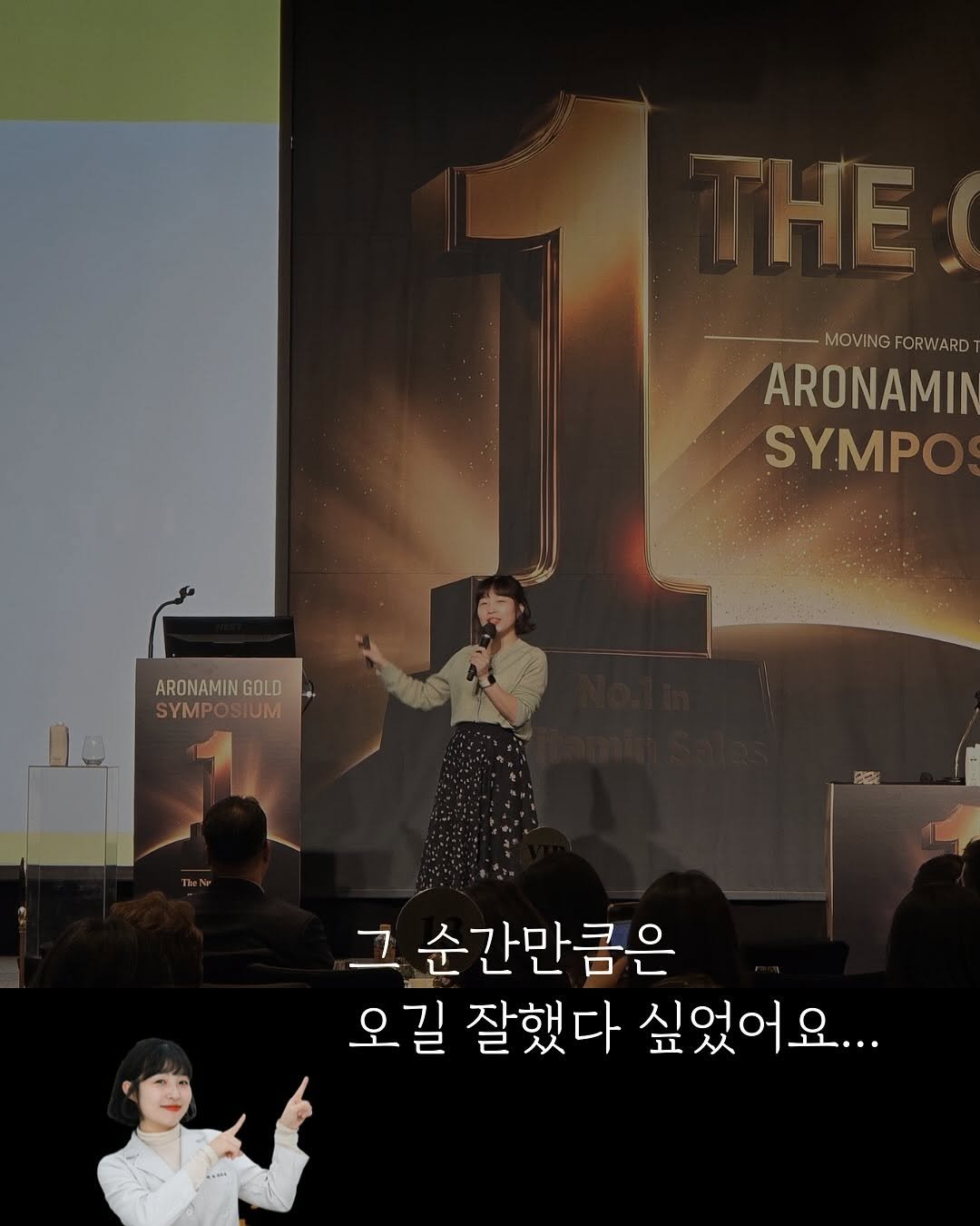 didyousee_thesun 게시물 이미지: 날씨 좋은 일요일, 벚꽃 딱 피어있는 4월 5일🩷
남편이랑 딸은 둘이서 동물원...