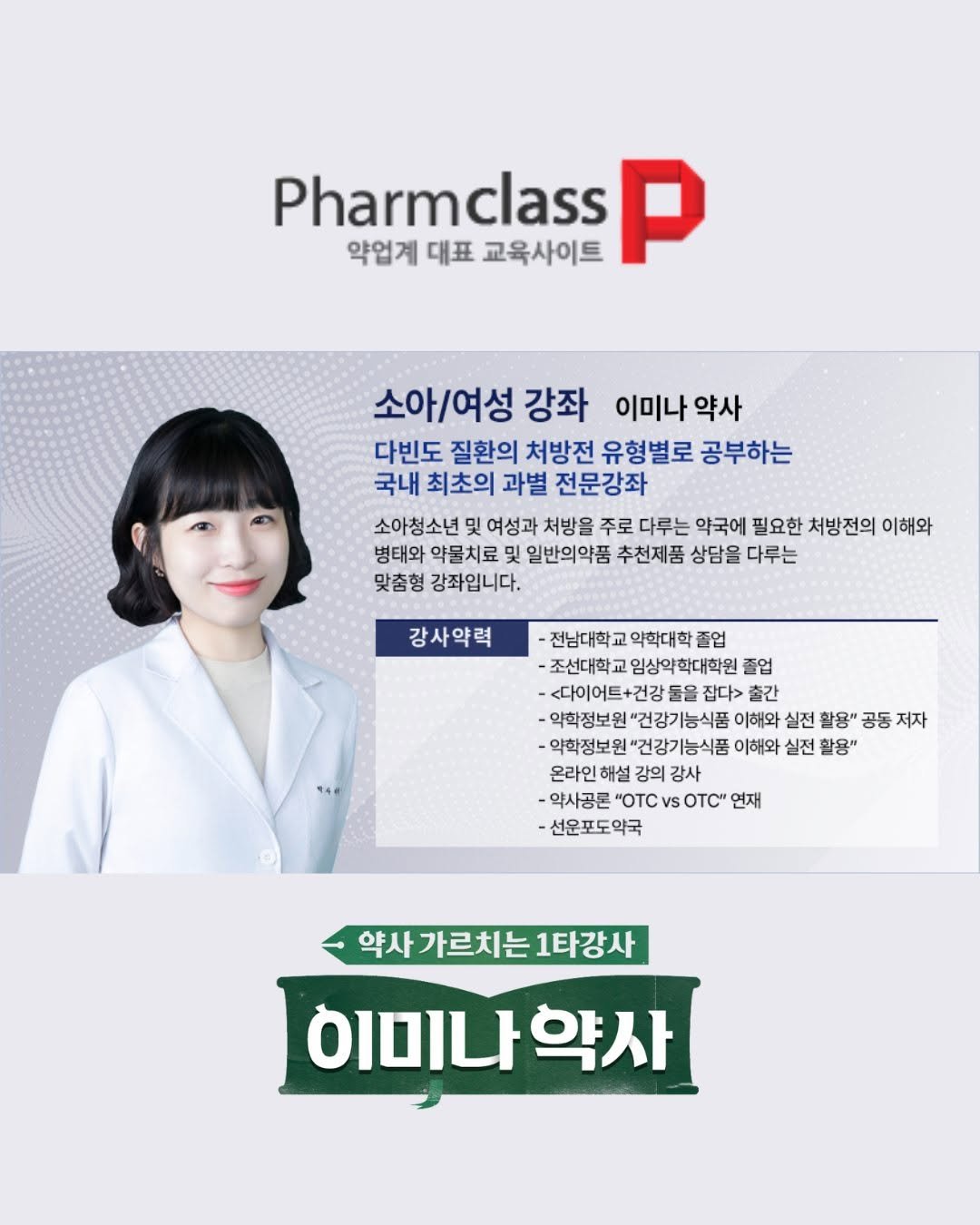 didyousee_thesun 게시물 이미지: 크리스마스 이브에
선물을 받은 기분이에요 🎄✨

가을부터 겨울까지,
전라도 광주에서...
