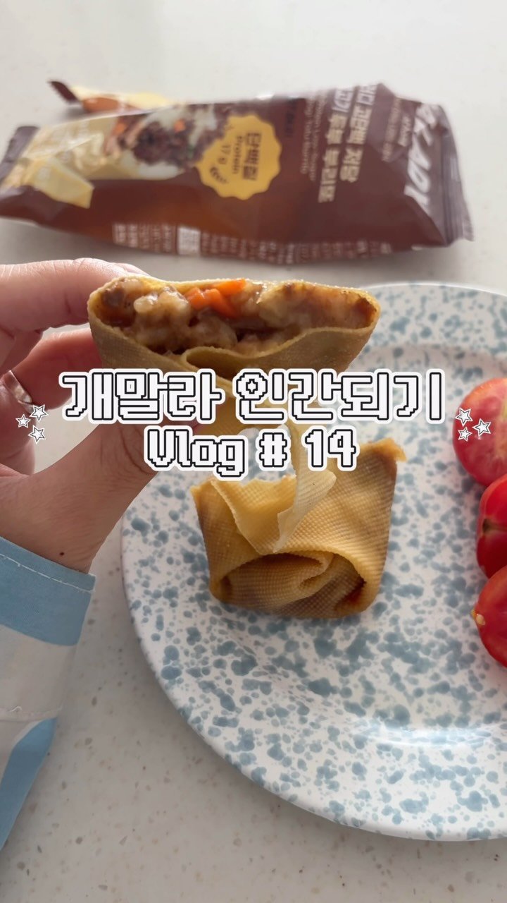 diet_ddoooda 게시물 이미지: 드뎌 정체기 뚫렸어요 !!
올해 첫 50키로 진입한 브이로그 ✌🏻

오히려...