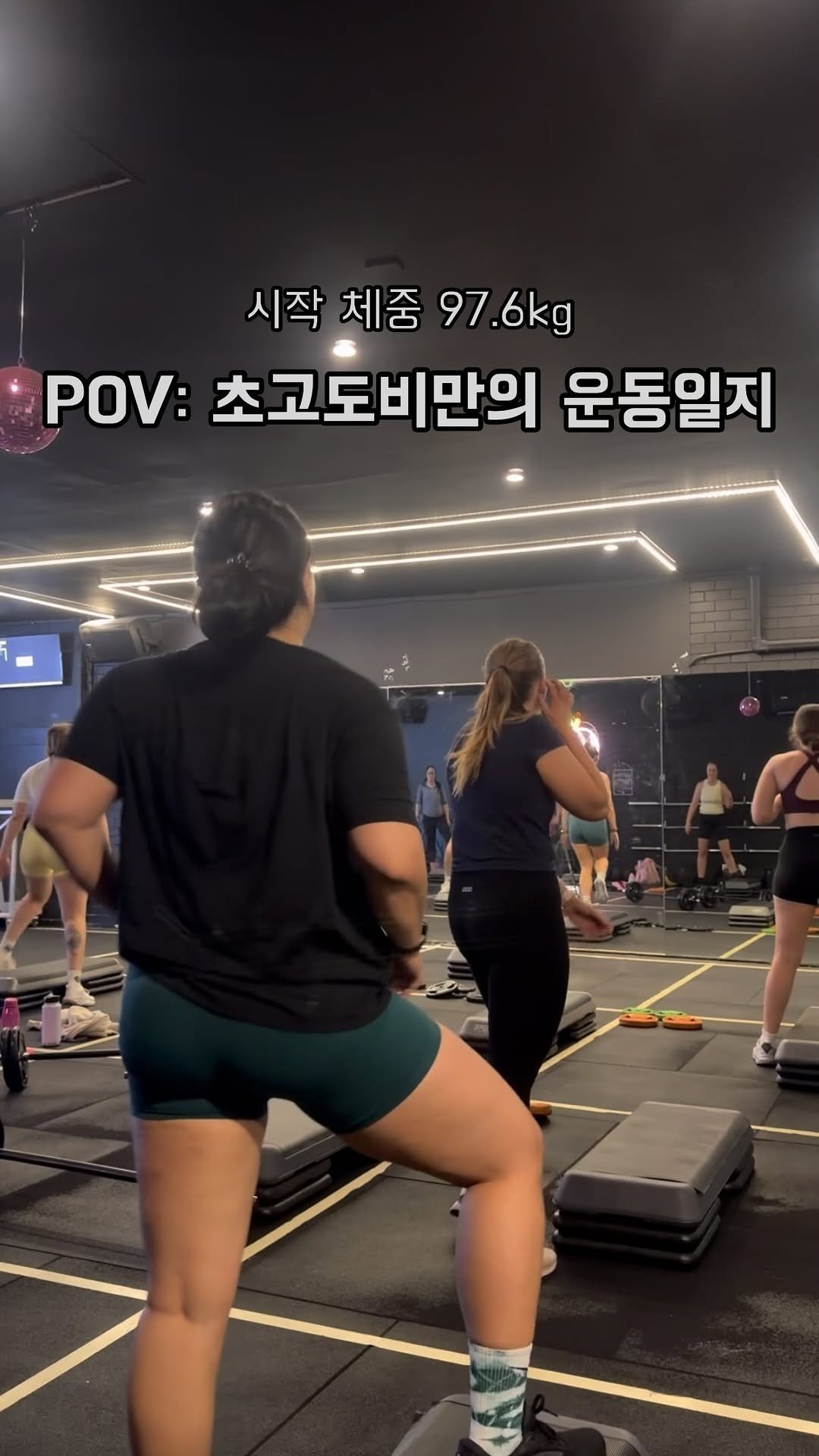 dieter.jenny_ 게시물 이미지: 다이어트 한 달 되어가는 시점

여전히 마음은 조급하고
체중 몇 그람 차이에도...