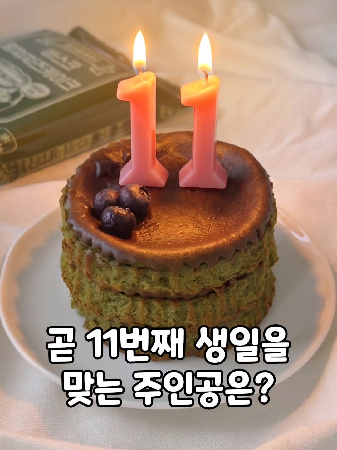 dietshin79 게시물 이미지: 10년 동안 다이어터들 옆에서
식단을 만들며 달려온
다신샵이 살짝 스포합니다...