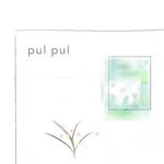 pulpul.official 프로필 사진