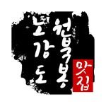 dobong74 프로필 사진