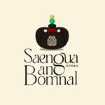 saenguabang_bomnal 프로필 사진