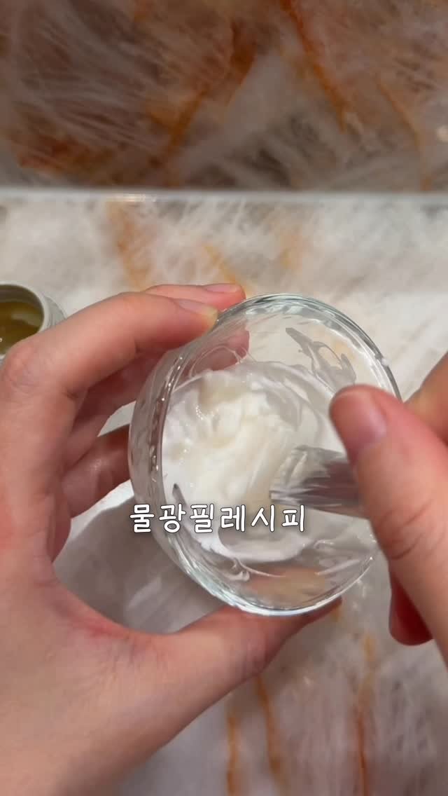 dioar_ceo 게시물 이미지: 홀리데이에 피부 빛나는 법 ✨
진짜 간단해요

팩 붙이고, 씻어내고, 단계 복잡한...