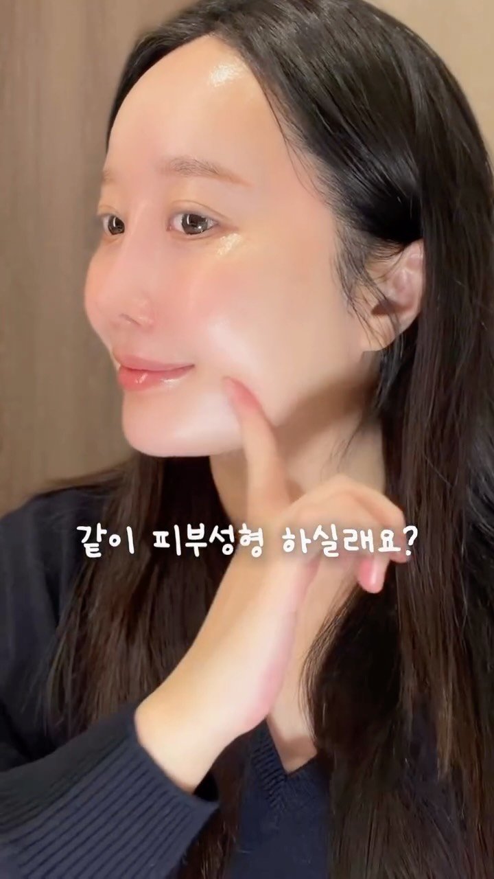 dioar_ceo 게시물 이미지: 와…
이렇게 피부성형되는 홈케어는 처음이에요.

축 처진 모공에
엑소좀을 그냥...