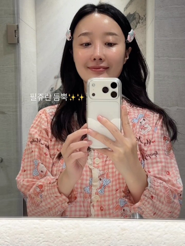 dioar_ceo 게시물 이미지: 여러분들 ✨
비반로션 프로모션이 곧 종료돼요!

제가 3년 동안 제일 많이 비운...