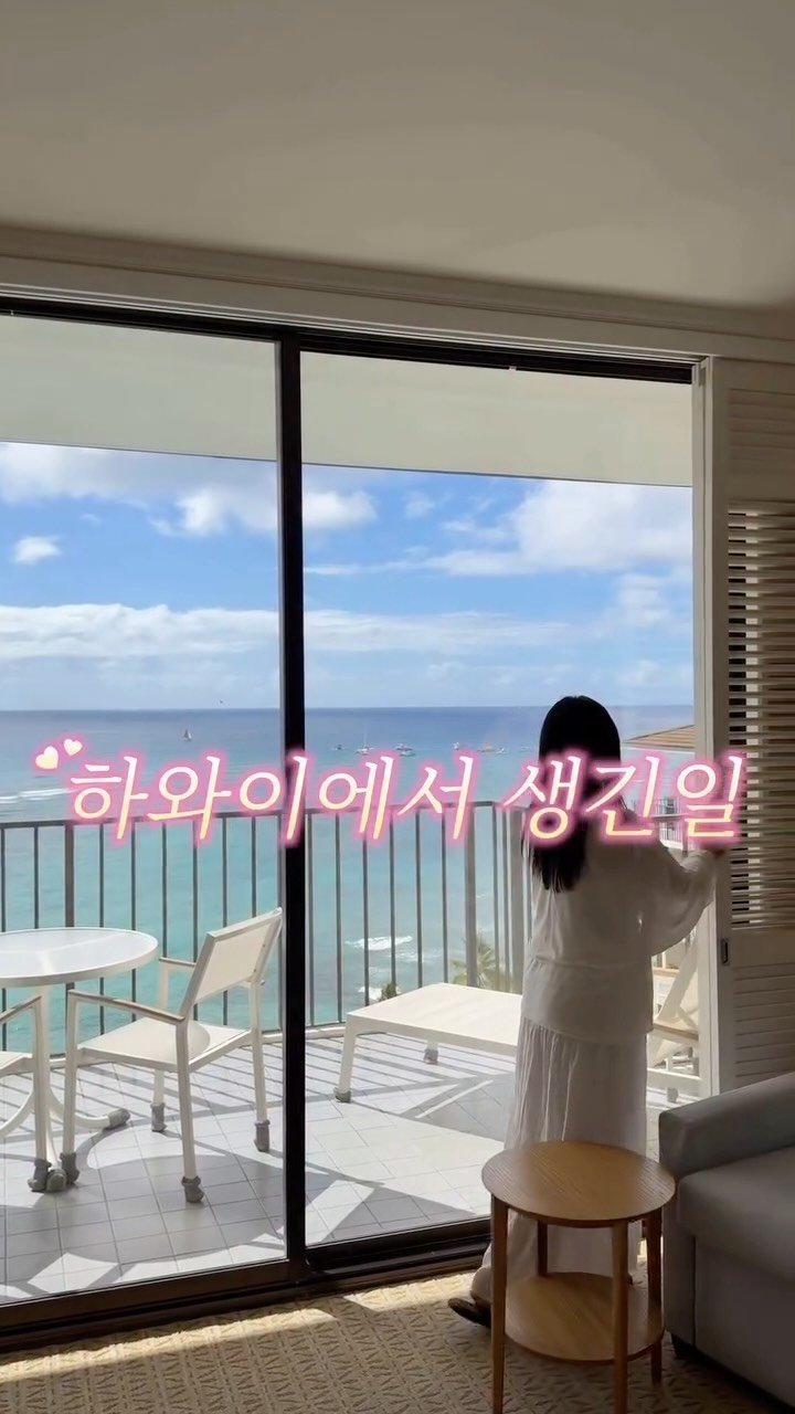 dioar_ceo 게시물 이미지: 하와이에서 렌트 직원분이
계속 피부가 너무 좋다고 칭찬해주시더라구요 ㅎㅎ

어떻게...