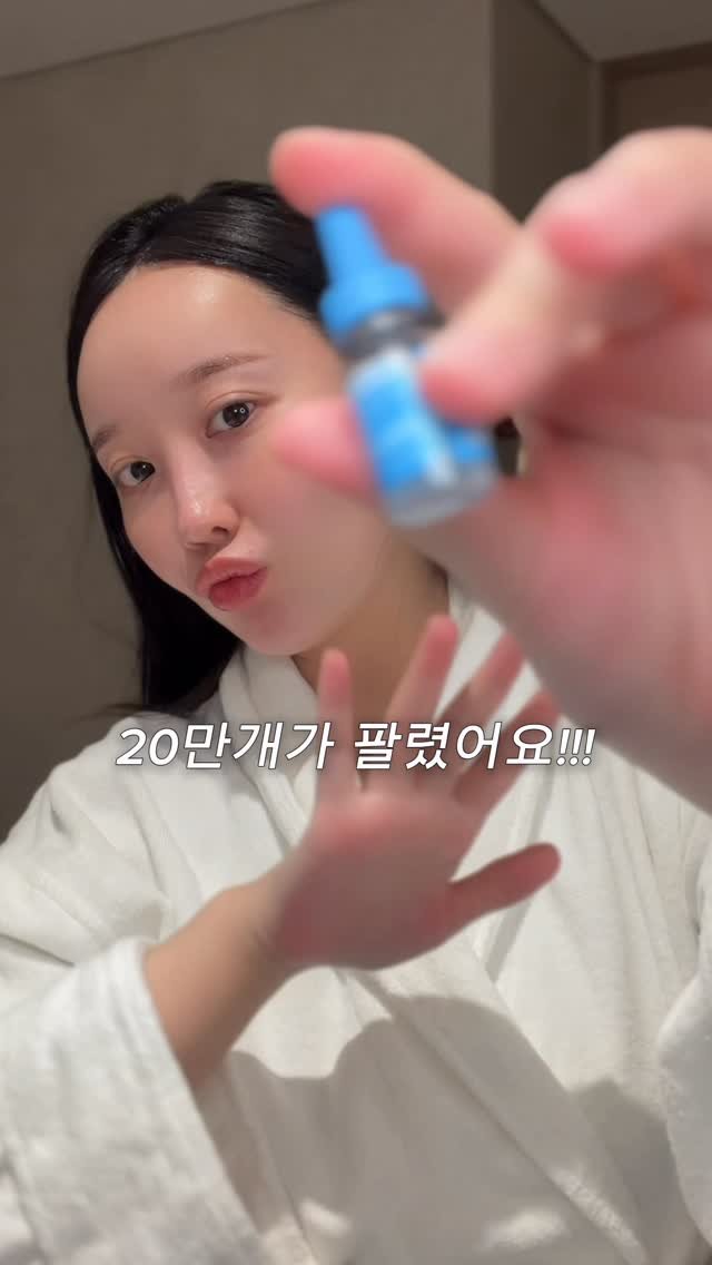 dioar_ceo 게시물 이미지: 비싼 시술? 이제 집에서 하세요.
축축 늘어졌던 모공이 쫀쫀하게 조여지는 쾌감!
한...