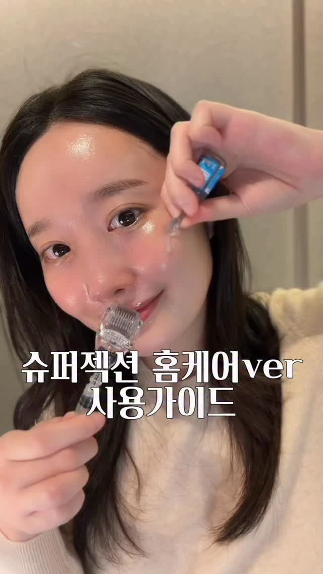 dioar_ceo 게시물 이미지: 💙 홈슈젝은 홈페이지에서 구매할 수 없어요!
저에게 비밀링크를 받아야만 구매가...