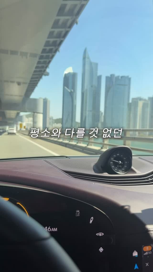 dioar_ceo 게시물 이미지: 만삭이라 마지막 샵 출근을 하고 이제 휴식이다 싶었는데
새벽에 느껴지는 배 조임이...