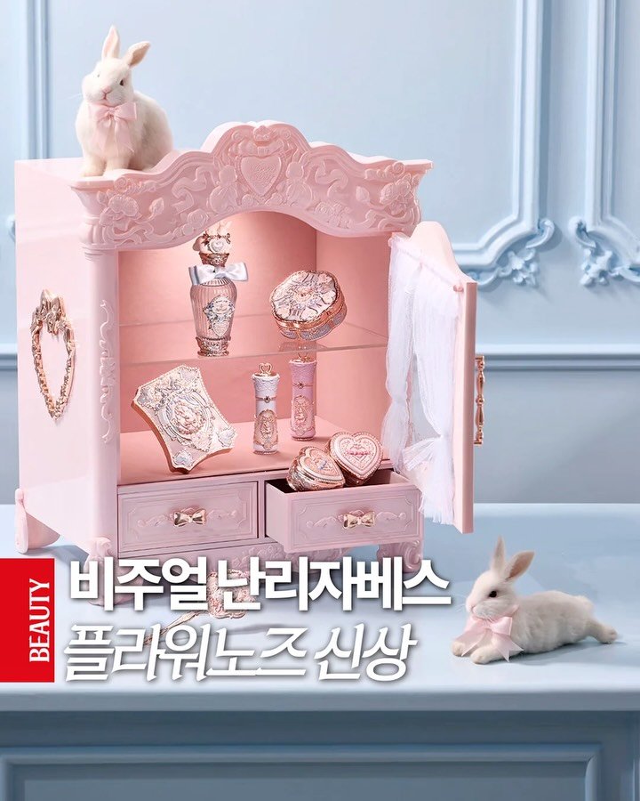 dip_magazine 게시물 이미지: 큰일남. 2월에 플라워노즈 신상 옴.

플라워노즈가 공식 홈페이지를 통해 오는 2월...