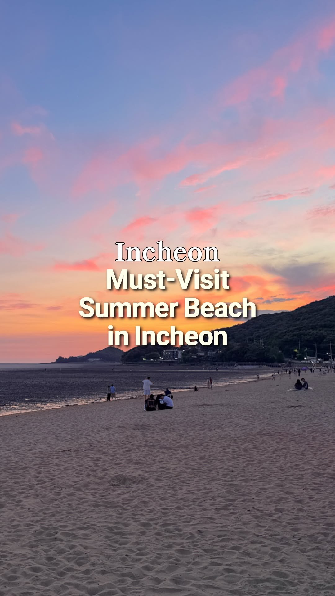 discoverincheon.en 게시물 이미지: (Save this!) Still haven’t decided on your...
