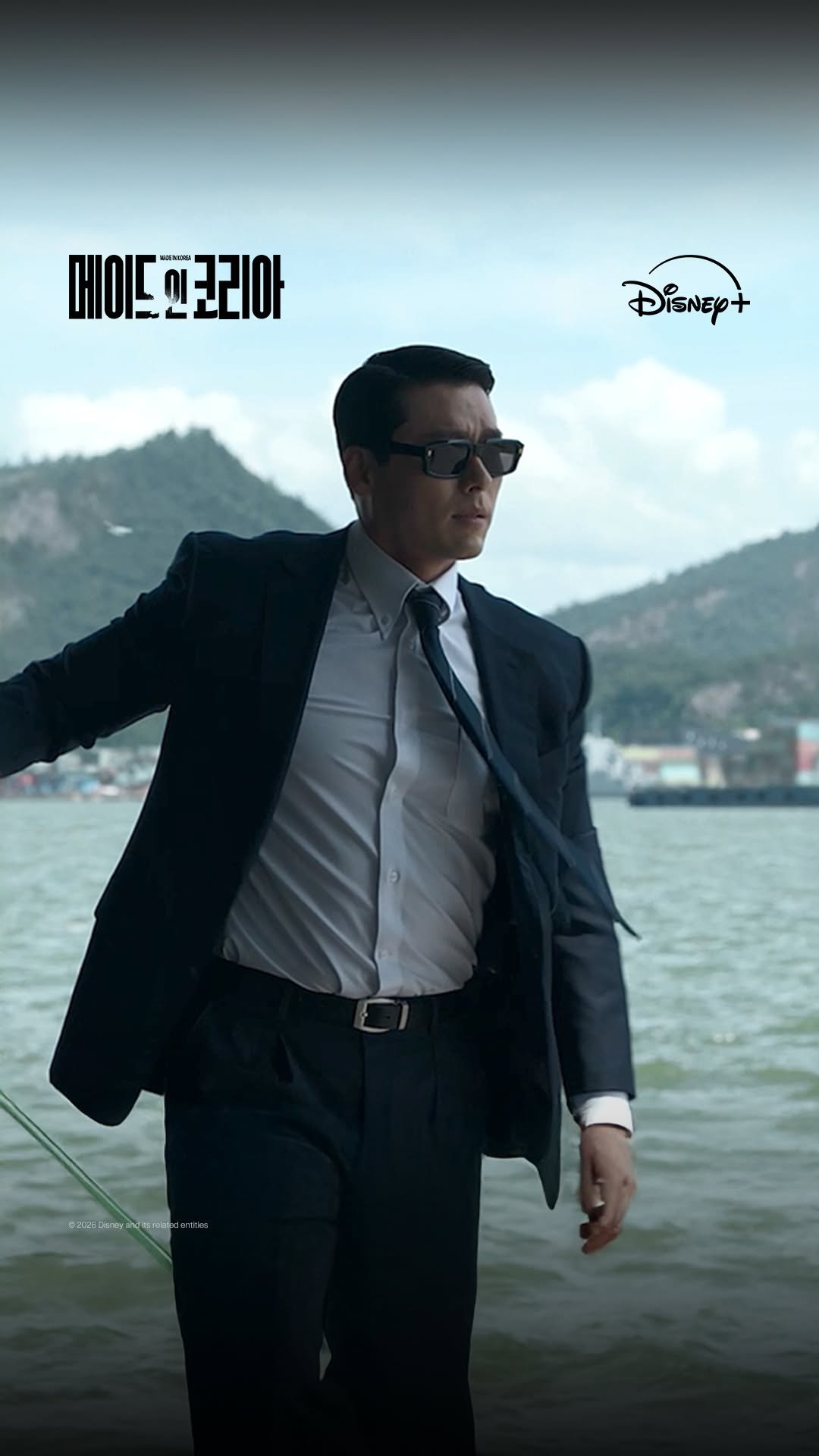 disneypluskr 게시물 이미지: 귀하게 자란 나는 이런 것만 봐야지
백기태 수트핏 모음...