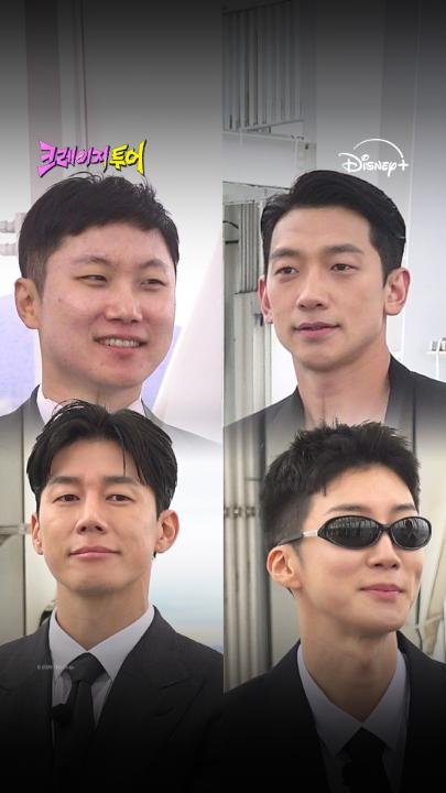 disneypluskr 게시물 이미지: 크레이지 투어라 쓰고, 도파민 MAX라 읽는다‼️
첫 여행지 호주로 함께...