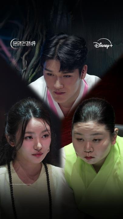 disneypluskr 게시물 이미지: 더 치열하고 강렬한 미션🔥
전쟁에서 살아남을 최후의 1인은 누가 될...