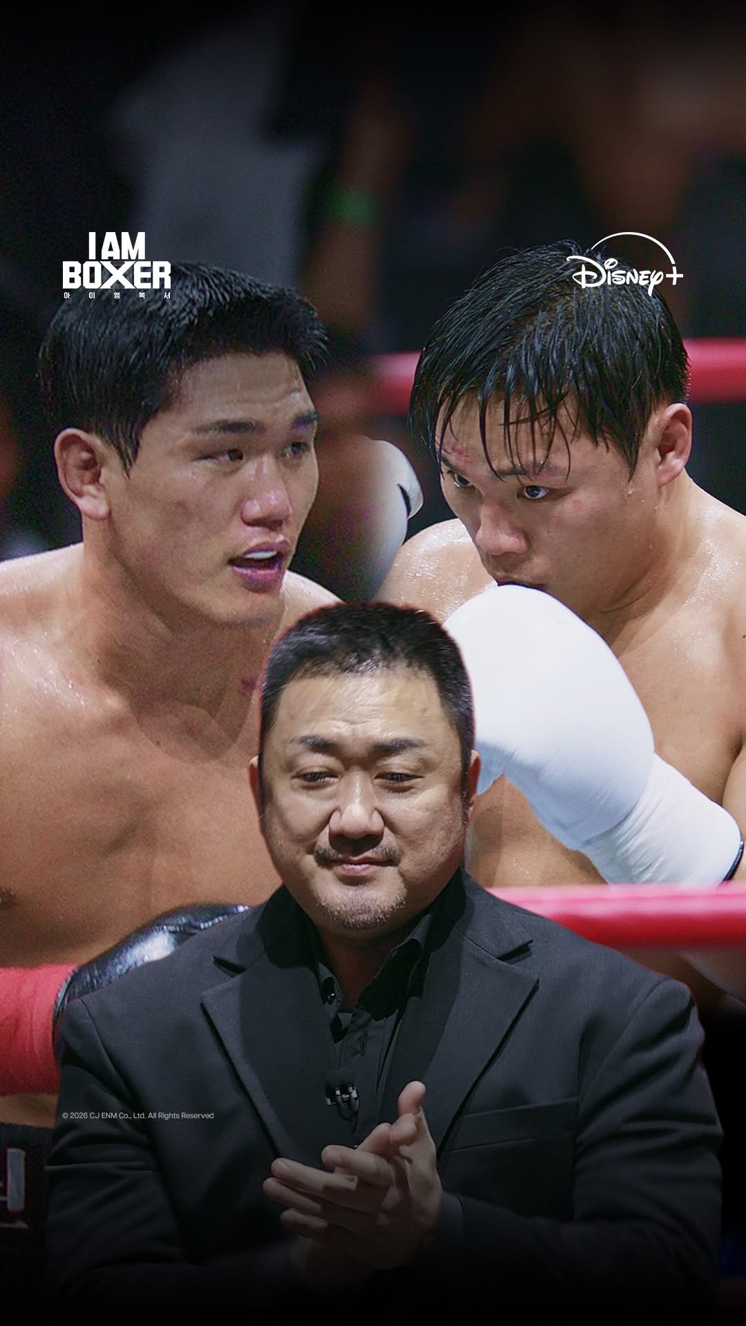 disneypluskr 게시물 이미지: 번개 같은 움직임의 ‘썬더’ 권오곤⚡
코리안 핵주먹 ‘타이슨’ 홍성민👊
두 사람의...