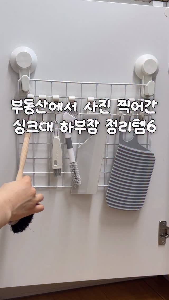 diy_salrim 게시물 이미지: 실화입니다 ㅎ

집 내놓고 부동산에서 손님과 오셨는데
하부장 열어보시곤 사진...