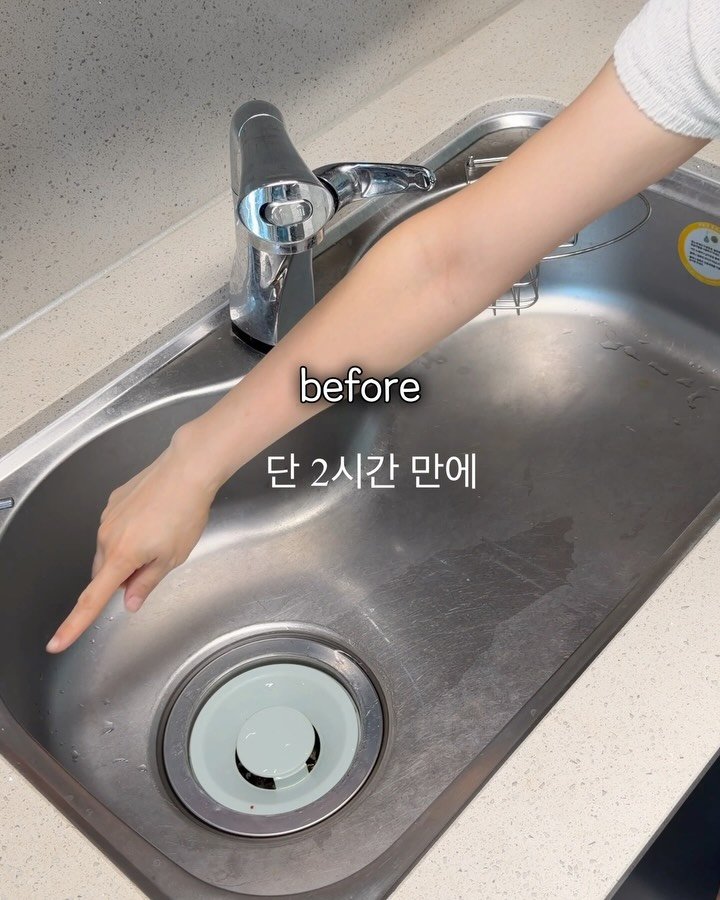 diy_salrim 게시물 이미지: 🚨 오늘이 마지막 날

이번 공구가 종료되면 현재 할인 혜택으로는 구매가...