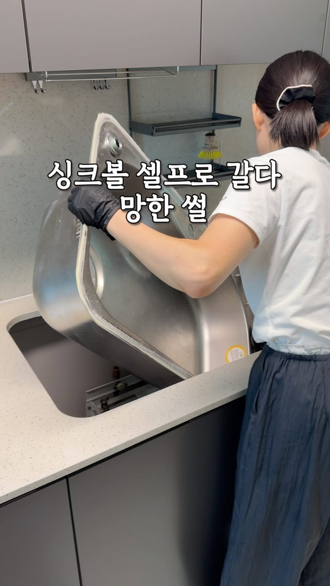 diy_salrim 게시물 이미지: 많은 관심 감사합니다 ❤️
이번 공구는 마감되어 아무 댓글 남겨주시면 9월 말경...