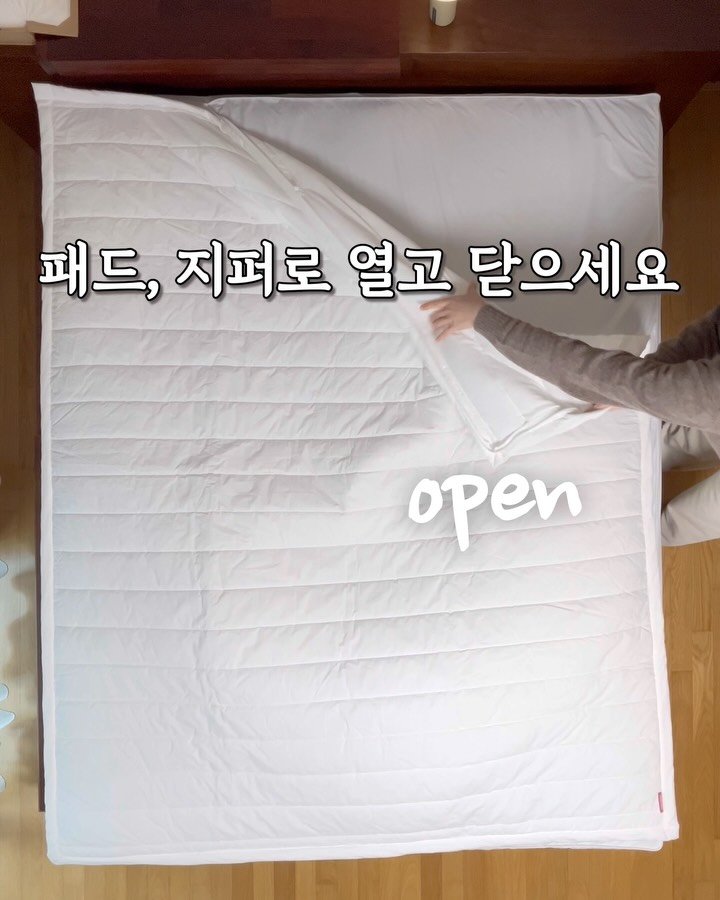 diy_salrim 게시물 이미지: [마감] 살림이 훨씬 가벼워질거예요❤️

📌 공구 기간
3/19(목) 오전 10시...