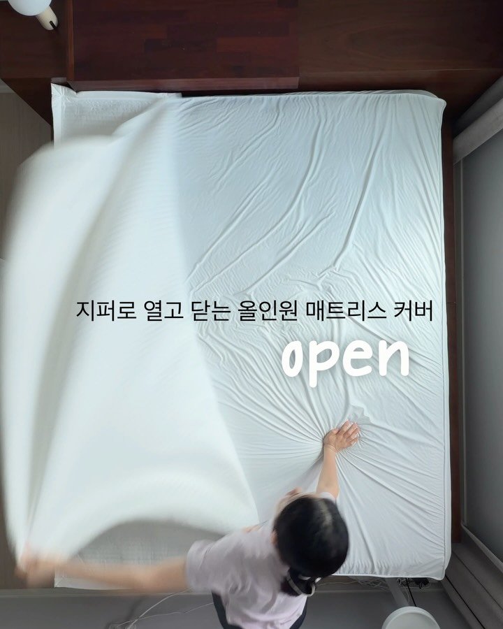 diy_salrim 게시물 이미지: ❌마감 ❌#역대급할인율 #한정수량

📌 7/ 17 오전 10시 오픈
📌 벌써 4차...