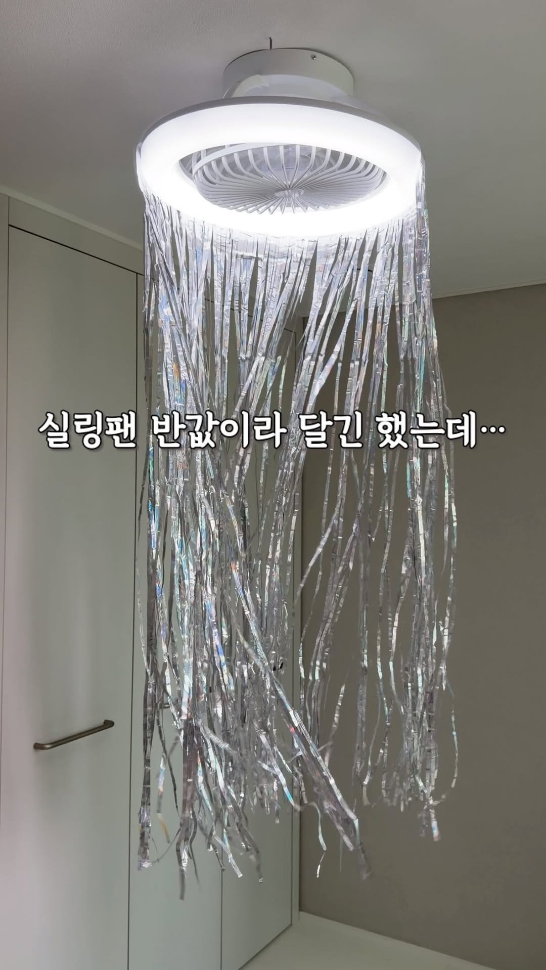 diy_salrim 게시물 이미지: 더 낮아진 가격으로 돌아왔어요🔥

📌 7/30 오전 10시 오픈
아무 댓글...