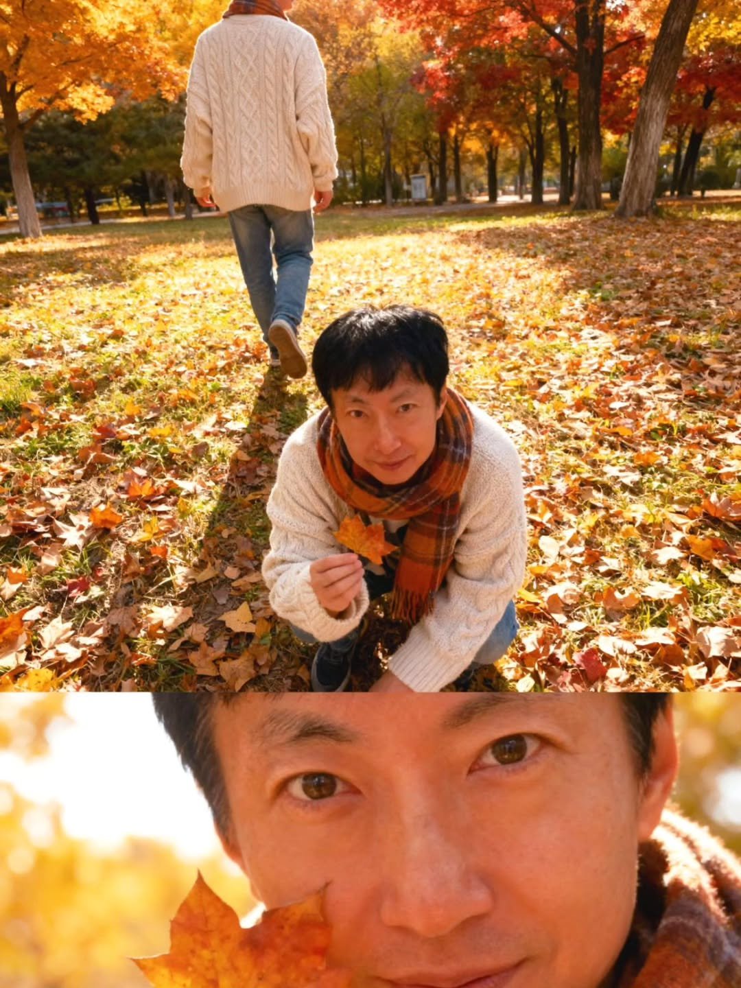 Photo by 박명수(G-park) on November 09, 2025.