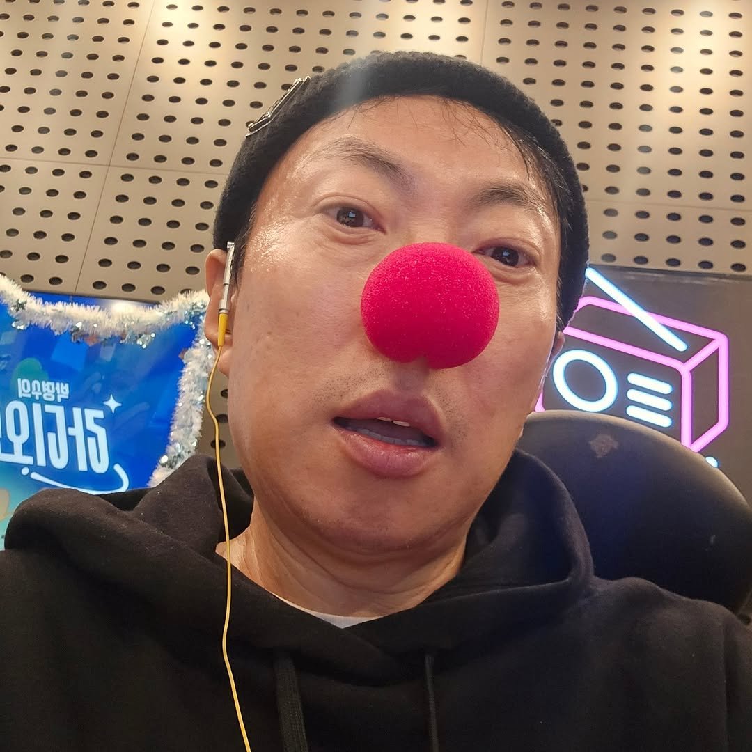 Photo by 박명수(G-park) on December 01, 2025.