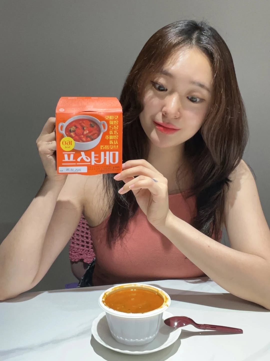 Photo shared by DJ Uni 최유정 on August 07, 2025 tagging @dongbangfood_official. May be an image of 1 person, medicine and text.