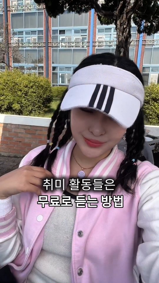 djuni_official 게시물 이미지: 안성 청년이라면 한 번쯤 배워봐!

✔️ 마크라메 / 썬캐처 / 도예 /...