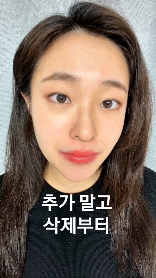 djuni_official 게시물 이미지: 대부분은
뭘 더 해야 할지만 봅니다.

근데 변하는 사람들은
뭘 뺐는지부터...