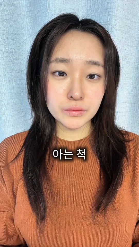 djuni_official 게시물 이미지: 이 노래 나오면
나만 이러는 줄 알았는데
아니더라.

#두쫀쿠 #표정연기 #공감영상...