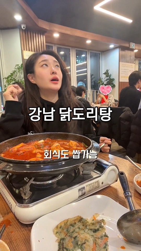 djuni_official 게시물 이미지: 메뉴 하나만 있는 집은
그만큼 맛에 대한 자신감이 있다고 생각해요.

조순금...