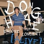 leedonghae 프로필 사진