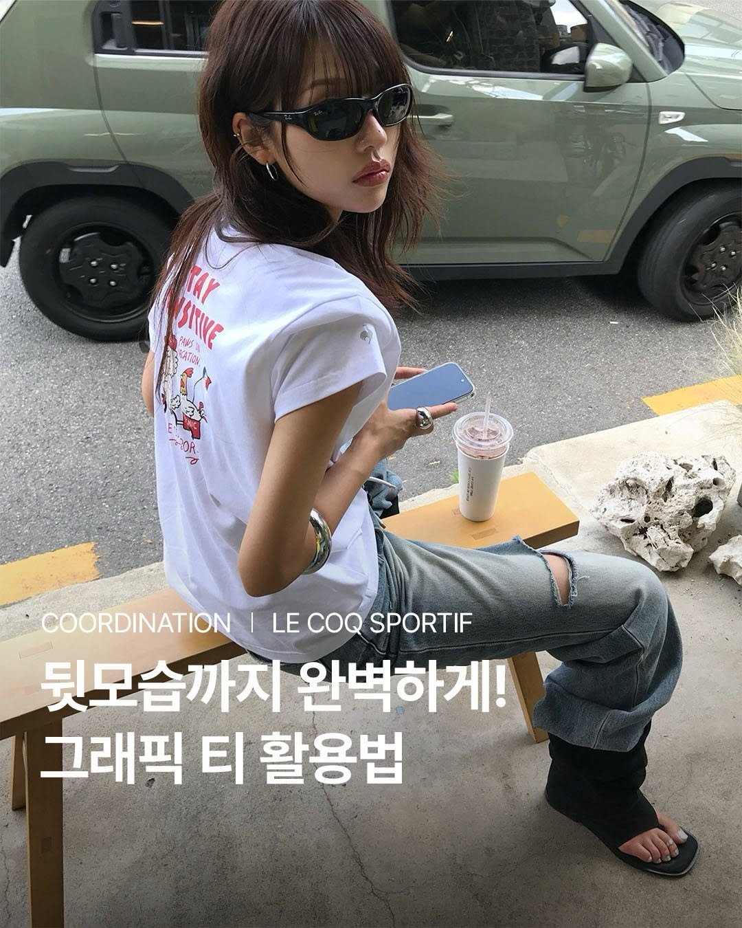 dkonlinestore_official 게시물 이미지: 단조로워지기 쉬운 여름 패션에
확실한 포인트를 더해주는 그래픽 티셔츠!
심심해 보일...
