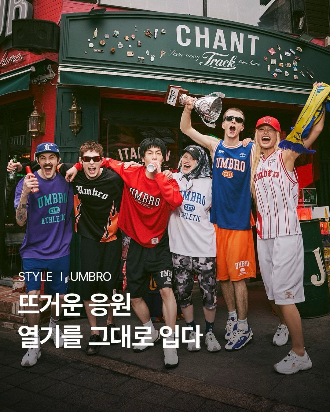 dkonlinestore_official 게시물 이미지: 일상의 뜨거운 함성을 그대로 입다.
스포츠 응원 문화의 폭발적인 에너지를...