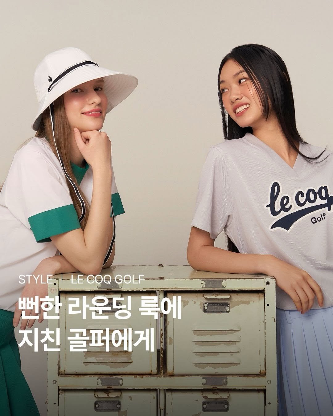 dkonlinestore_official 게시물 이미지: 스포츠를 사랑하는 에너제틱한 골퍼들을 위해 르꼬끄골프가 가장 감각적인 무브먼트를...